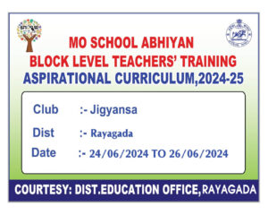 Read more about the article Block Level Jigyansa Training -24/06/2024